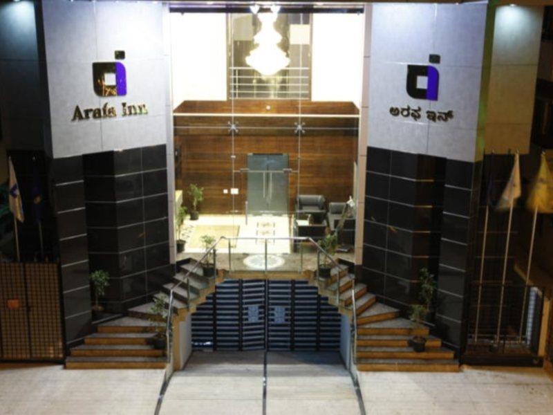 העיר בנגלור Hotel Arafa Inn מראה חיצוני תמונה