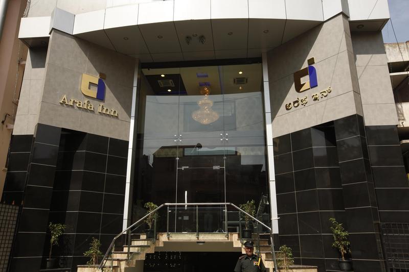 העיר בנגלור Hotel Arafa Inn מראה חיצוני תמונה